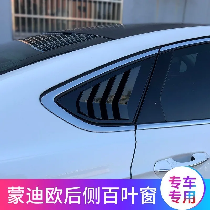 

Для 13-18 новых штор Mondeo, задняя треугольная акула, жабер, декоративная рамка заднего окна, модифицированная нашивка на внешнюю отделку в стиле Mustang