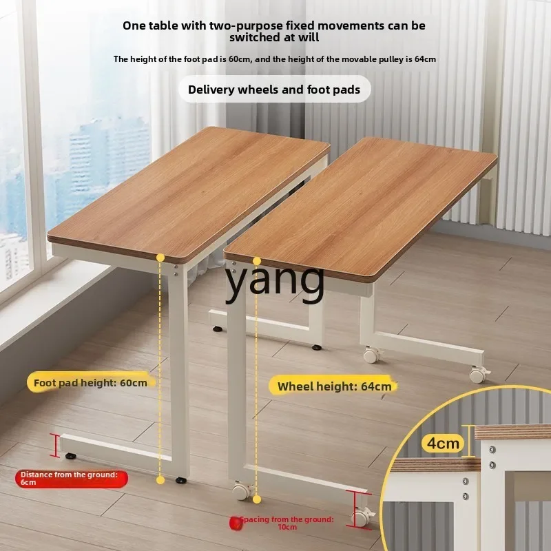 lmm simple coffee table household bedside bedroom computer table