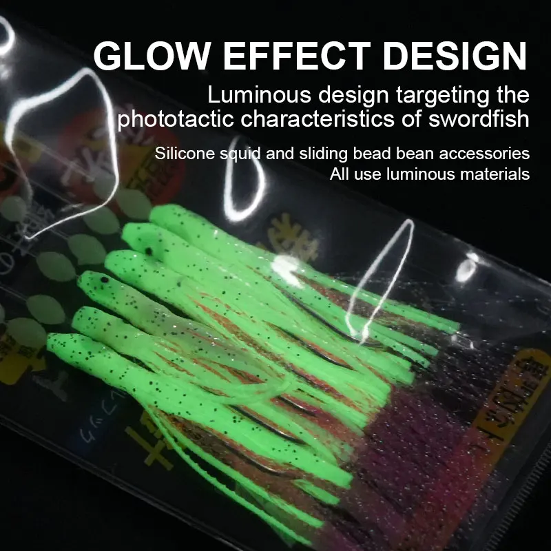 6pcs Sabikis Trolling Herring Bait Luminous T Knot 1.8m Squid Hoochies Tinsel Hair Tuna Mackerel Night Fishing Glow In The Dark