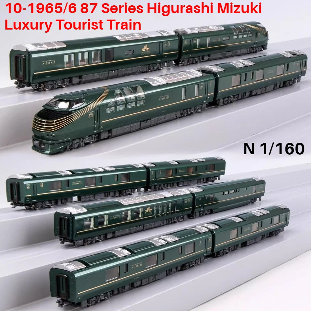 

KATO N-type 1/160 Train Model 10-1965/6 87 Series Ruifeng Luxury Tourist Train Multiple Options Train Set Boy Toy Gift