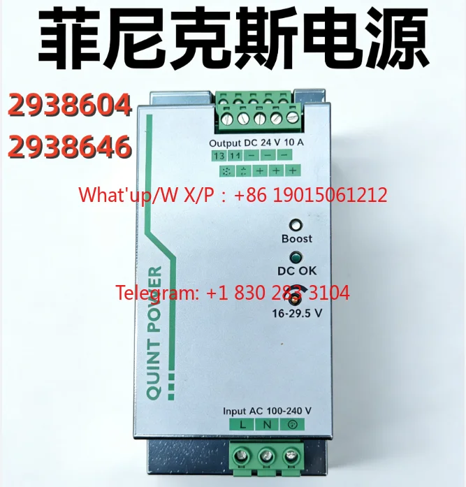 Genuine power supply 2938604 2938646 QUINT-PS-100-240AC/24DC/10