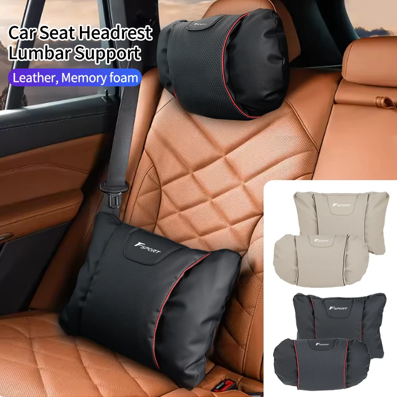 

Car Seat Headrest Lumbar Support Waist Cushion Neck Pillow Backrest For Lexus F SPORT ES ES300 GS IS GS200 LS LX570 RX300 IS250