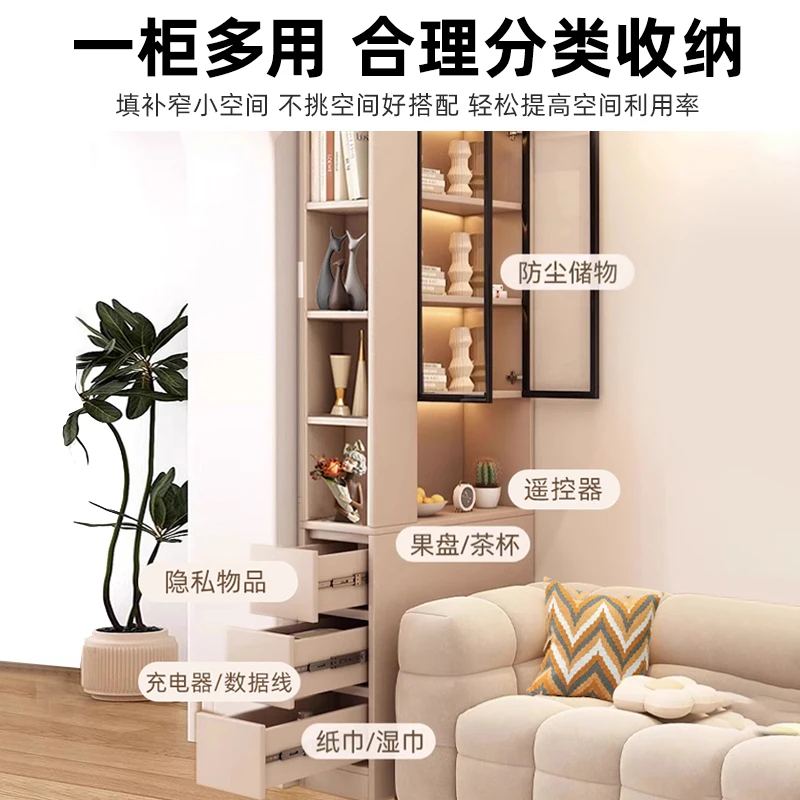 

Side cabinet edge sofa side cabinet household corner corner crevice locker bedroom storage storage narrow cabinet bookcase
