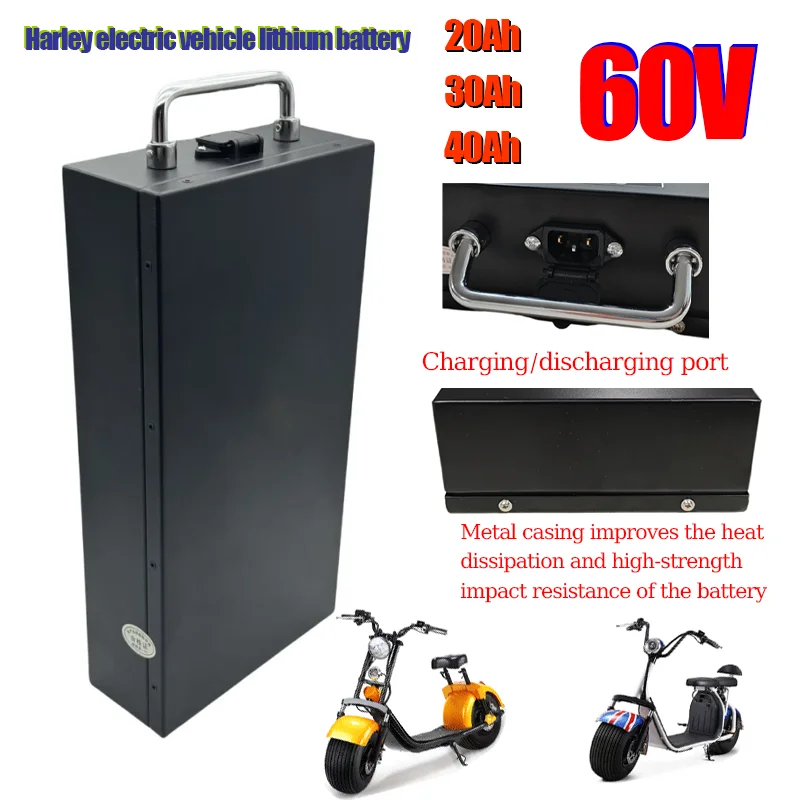 

60V 20Ah 30Ah 40Ah Electric Vehicle Lithium Battery 600W-1200W Suitable for Harley Two-Wheel Foldable Citycoco Electric Scooter