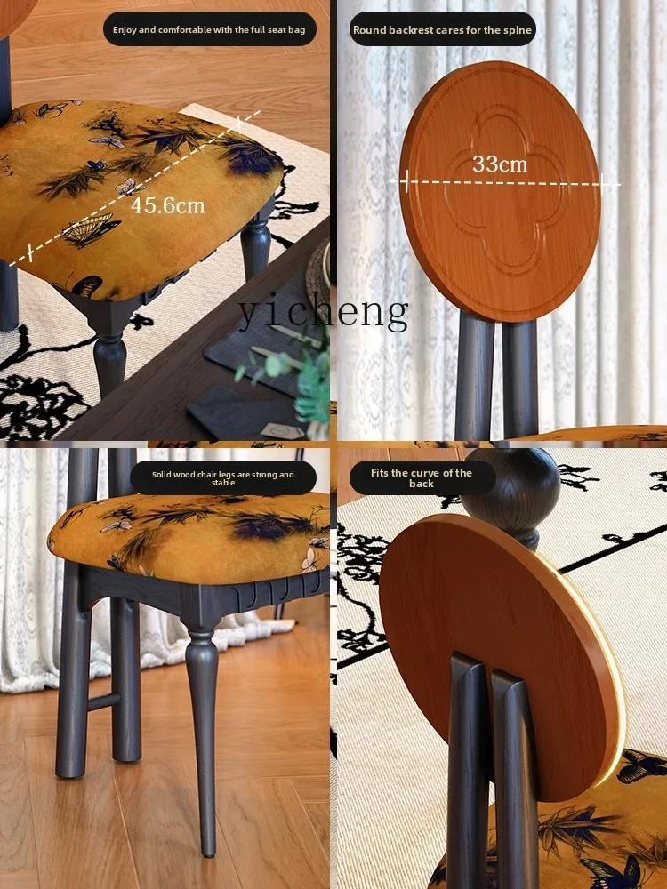 

V5.9 Solid Wood Dining Chair Small Apartment Restaurant Home Backrest Chair Vintage Style White Ash Wood
