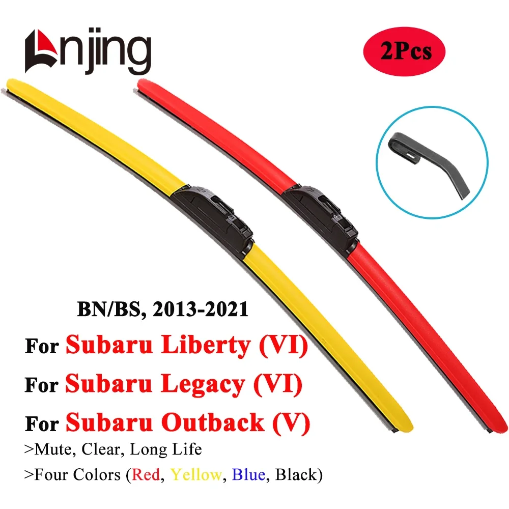 LNJING Colorful Wiper Blades For Subaru Legacy Liberty Outback BN BS B4 2013 2014 2015 2016 2018 2020 2021 Car Replacement Parts