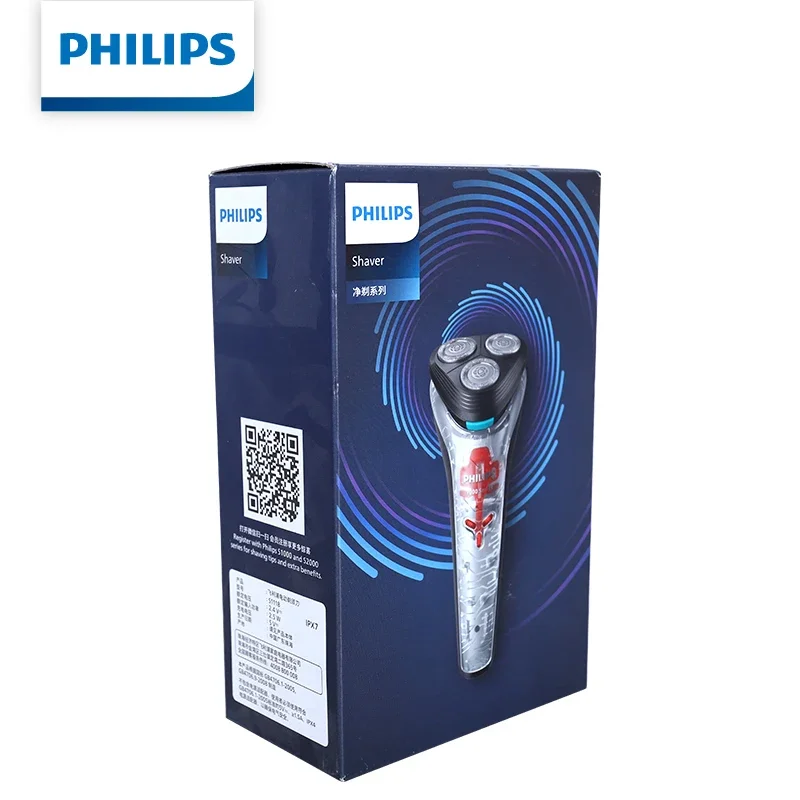afeitadora-electrica-philips-s1118-02-maquinilla-de-afeitar-rotativa-de-3-cuchillas-para-hombre-carga-rapida-usb-cabezal-de-acero-inoxidable-lavable