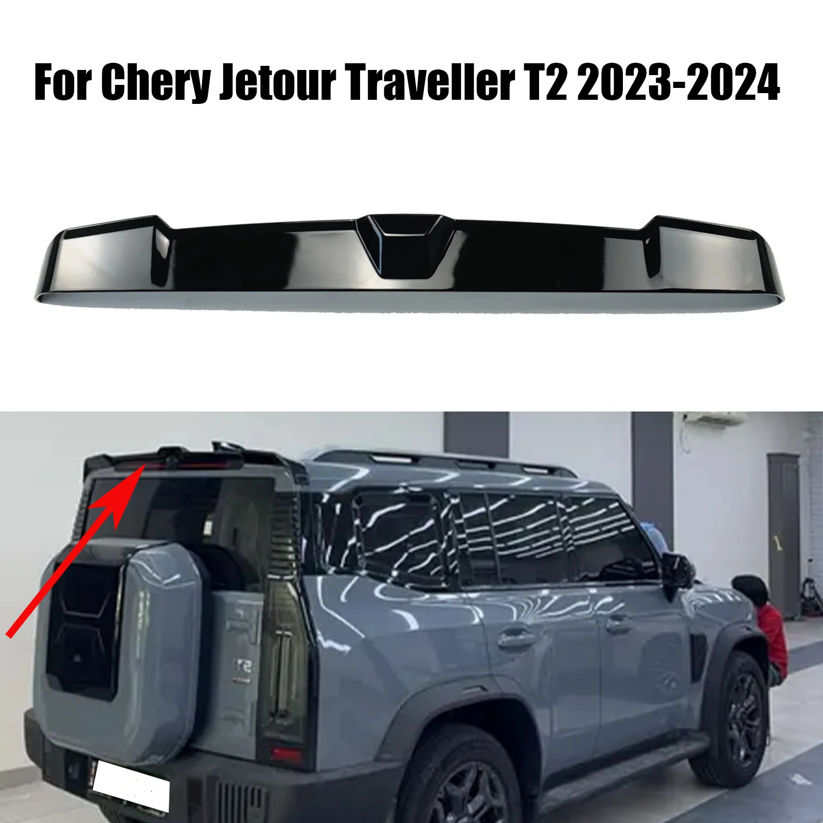 2023-2025 Chery Jetour Traveller T2 테일 윙 스포츠 스타일 스플리터 수정 된 외부 광택 블랙 용 자동차 지붕 스포일러