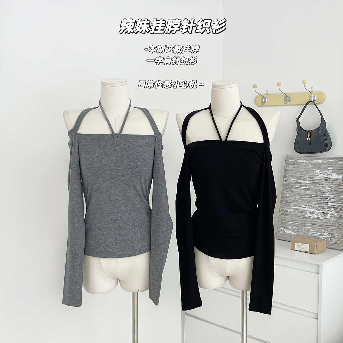 

Off-the-shoulder Sexy Long-sleeved Knitted American Korean Fashion Vintage Party Sweater College Pullover Sweater