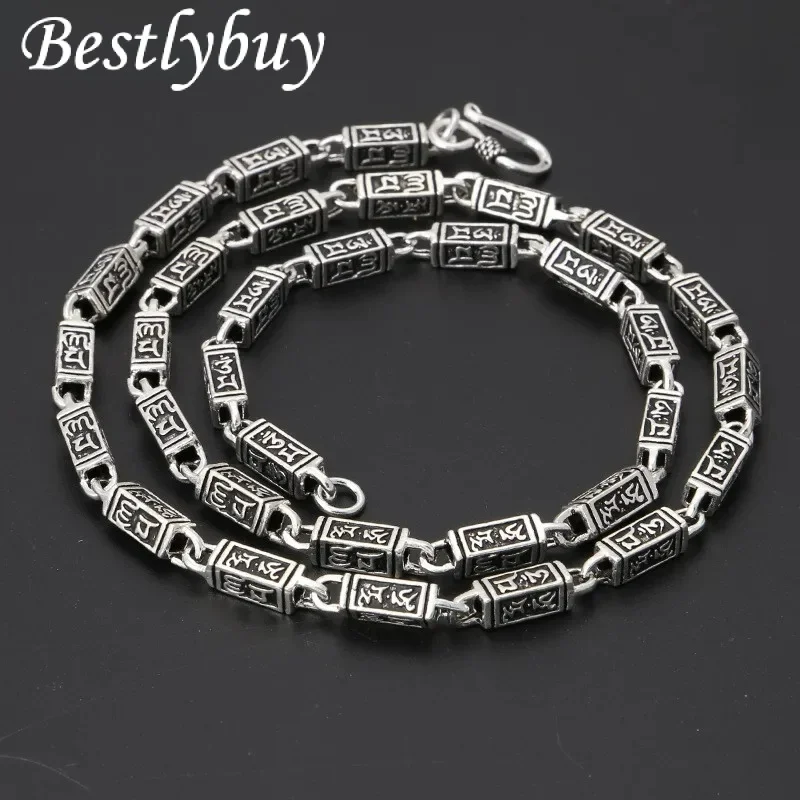 

New S925 Sterling Silver Vintage Fashionable Six Character Mantra Rectangular Necklace Men's Gift