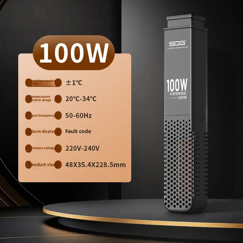 Suitable for Xiaomi smart fish tank special heating rod, automatic constant temperature and precise temperature control