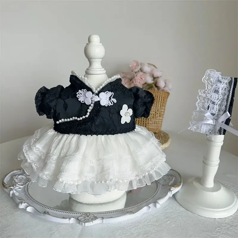 20cm cotton doll embroidered skirt 40cm clothing