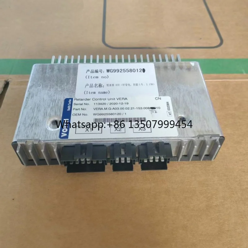 WG9925580120 SITRAK C7H Retarder ECU VERA