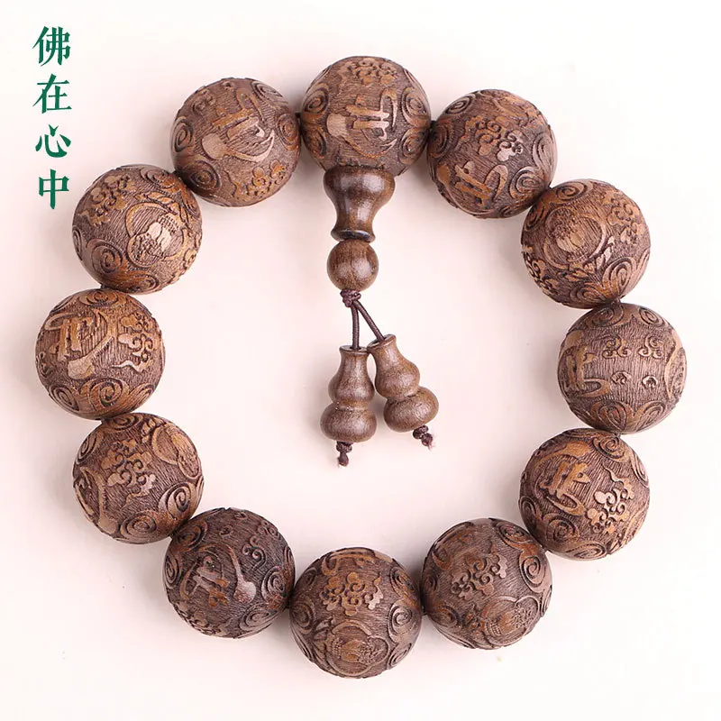 

Natural Submerged Wood Bracelet 20mm Ebony Silkwood Green Material Carved Auspicious Cloud Buddha Beads Crafts Couple Ornament