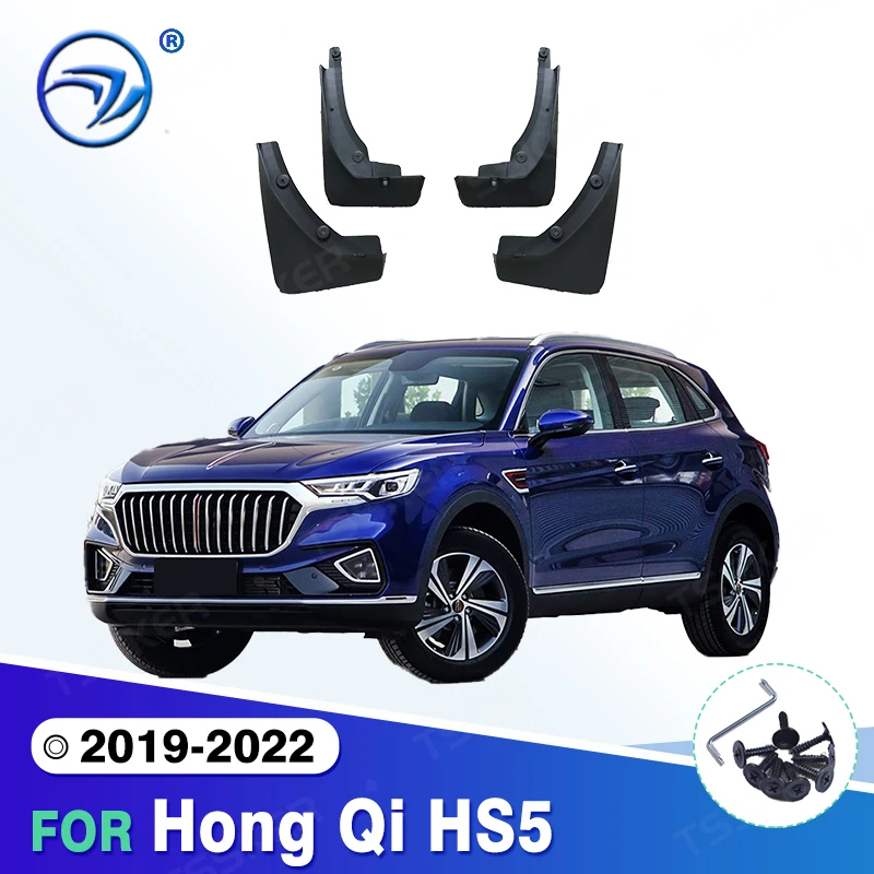 

For Hong Qi HS5 2019 2020 2021 2022 Mudflaps Splash Guards Mudguards Mud Flaps Fender car Accessories
