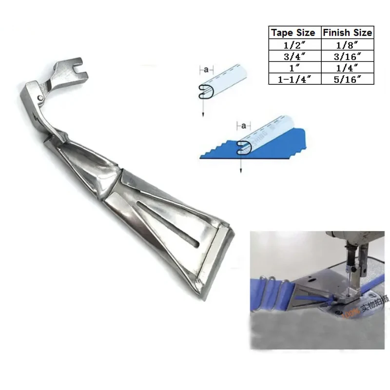 Upward Tape Belt Loop Folder Presser Foot for Industrial 1-Needle Sewing Machine, DAYU134 Belt Loop Folder Attachment