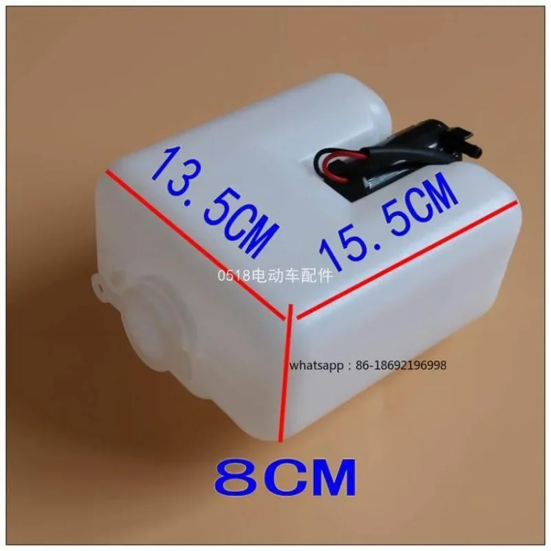 Three-wheeled Four-wheeler Water Bottle Closure Car New Energy Electric Vehicle Windshield Scrubber Assembly12v Pump with Nozzle