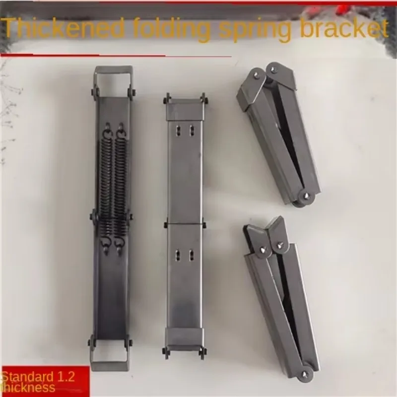 Style Thick Iron Spring Bracket Support For Folding Table Direct Factory Accessory Artful Hinge Artifact Furniture HingeATV&UTV