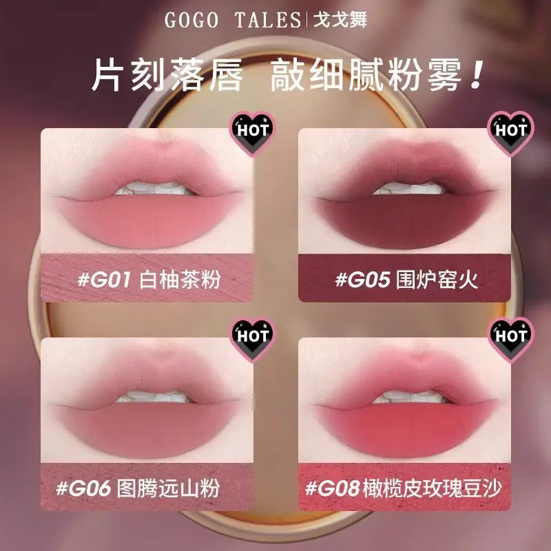 GOGO TALES-Batom Líquido de Longa Duração, Esmalte Fosco para Lábios, Cor Nude, Antiaderente, Cor Natural, Maquiagem Beleza, Outono e Inverno