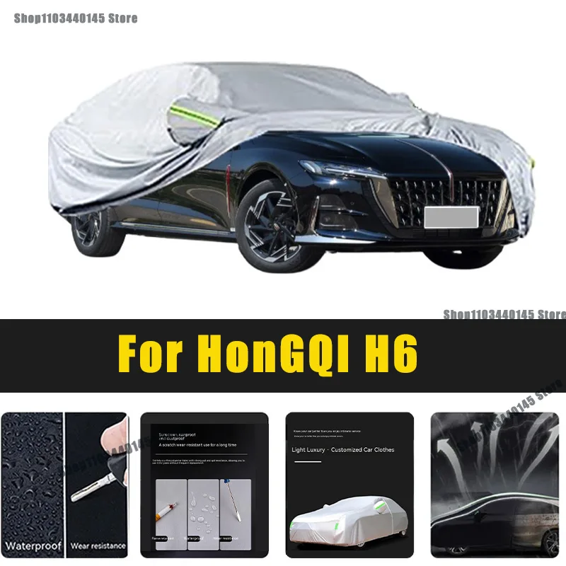 Full Car Covers Outdoor Sun UV Protection Dust Rain Snow Oxford cover Protective For HonGQI H6 Accessories