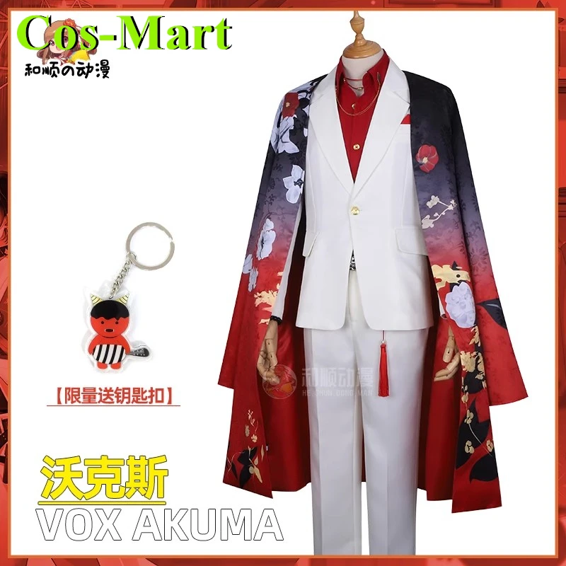 Cos-Mart Anime VTuber Vox Akuma Cosplay Costume Luxiem Half An Anniversary Uniform Male Activity Party Role Play Clothing