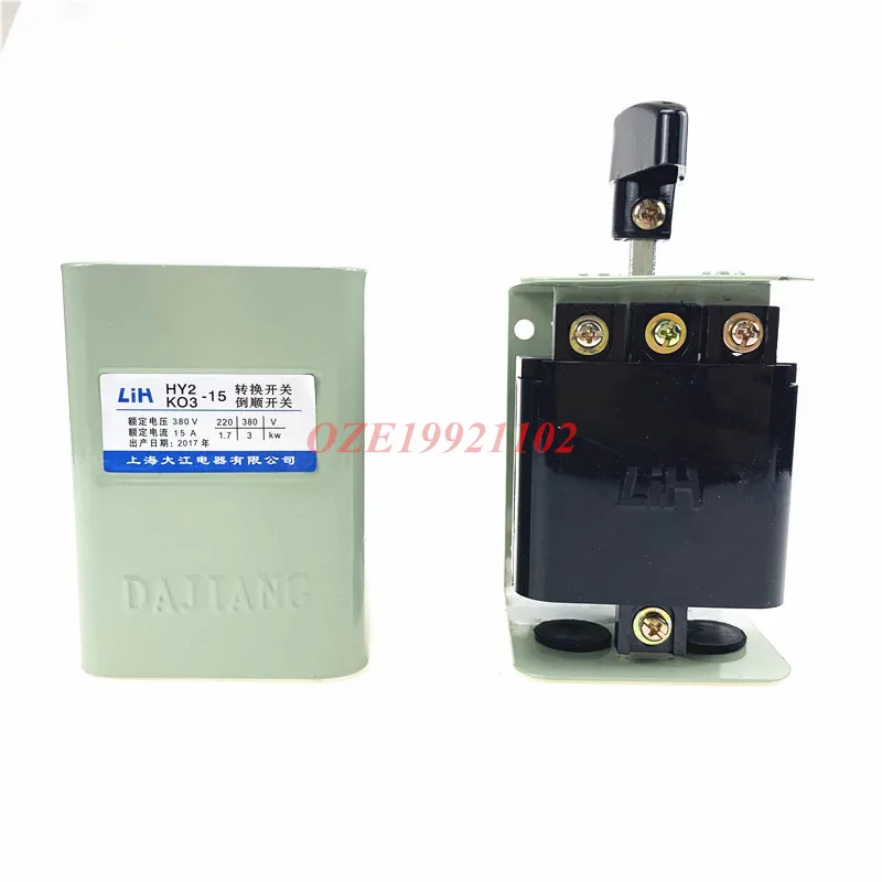 1PC Forward Reversing Changeover Switch 15A 220V 1.8KW Single Phase 30A 380V 4.5KW 60A 380V 7.5KW 50/60Hz three-phase 3 wire