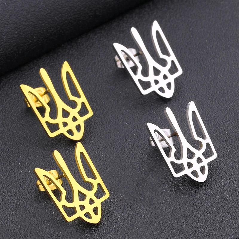 New Ukraine Earrings for Women Girls Gold Color/Silver Color Ukrainian Ethnic Fashion Jewelry Gifts Stainless Steel Earrings