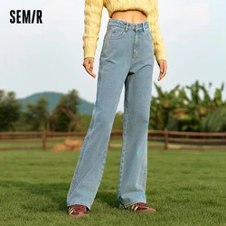 Semir Jeans Women Frayed Wide-Leg Pants Leg-Straightening 2024 Winter New Flare Pants Hong Kong Style Denim Trousers