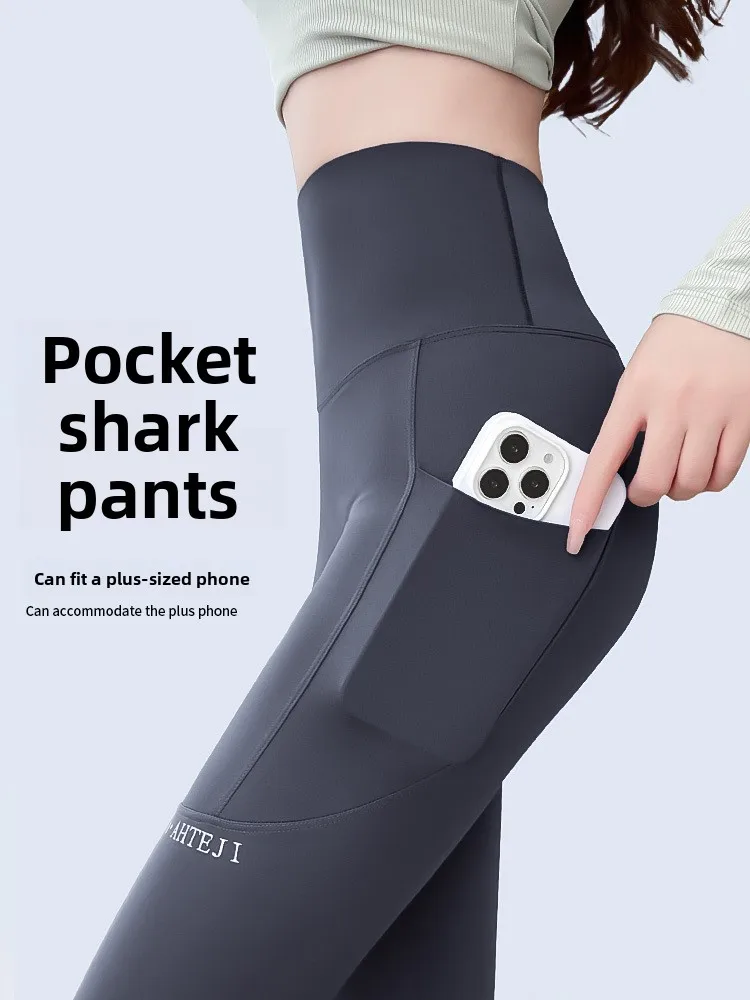 

High Waist Thin arkskin Pants Women's Summer Sport Fitn Yoga Boting Trousers Jieorlyane QY3004 Casual Long Pants