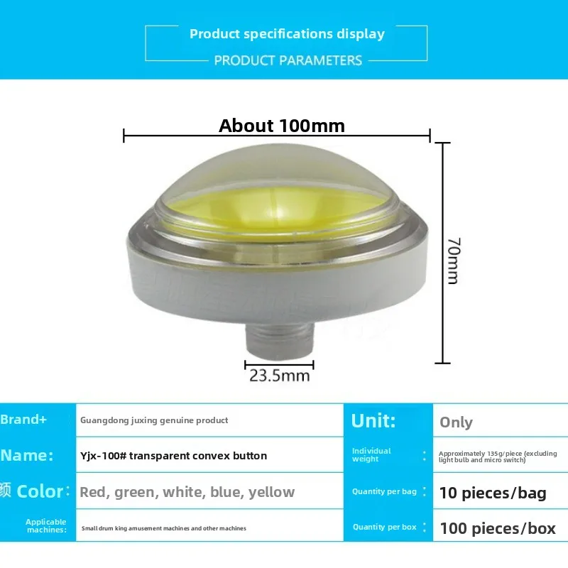 

Arcade Game Push Button 100mm Convex Buzzer Quality 10cm Transparent Edge No Micro Switch Light Gaming Accessories