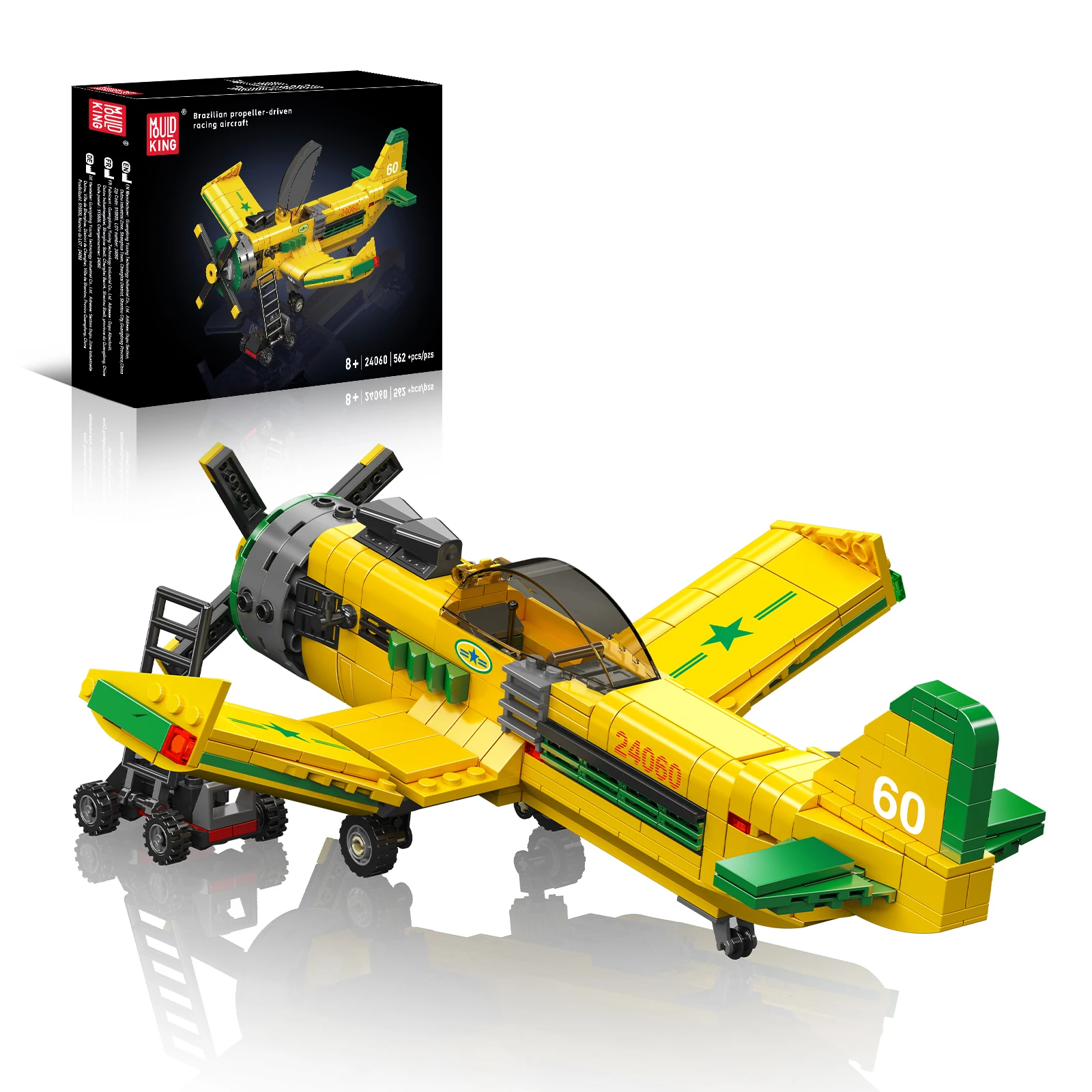 

Mold King 24060, пропеллерный самолет, строительный блок, национальный известный истребитель, модель, технология самолета, кирпичи, сборка, игрушка-бомбардировщик для детей