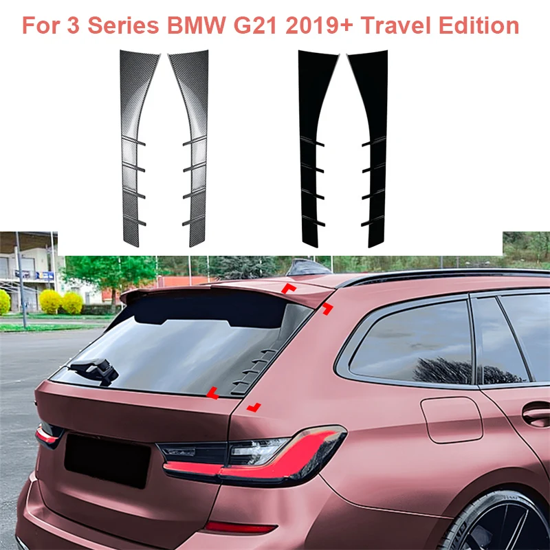 

2019-2024 For BMW 3 Series G21 Wagon Touring Rear Window Side Spoiler Lip Wing Carbon Fiber Look/Gloss Black Tail Splitter Trim