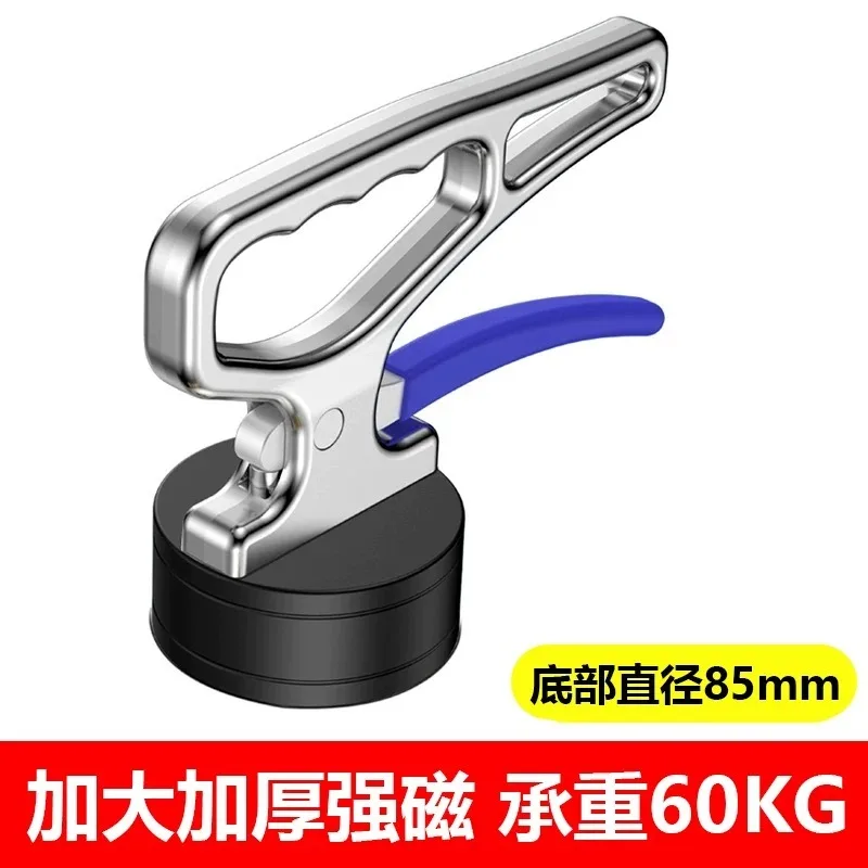 Handheld magnetic material handling components, material picking and transfer tooling, workshop handling operation accessories