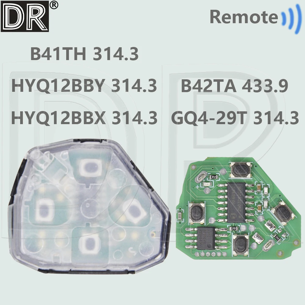 DR 314.3/315/433.92MHz Car Remote Key Inner Core For Toyota Corolla Cmary Yaris Avalon RAV4 Matrix Hilux SW4 Venze Auris