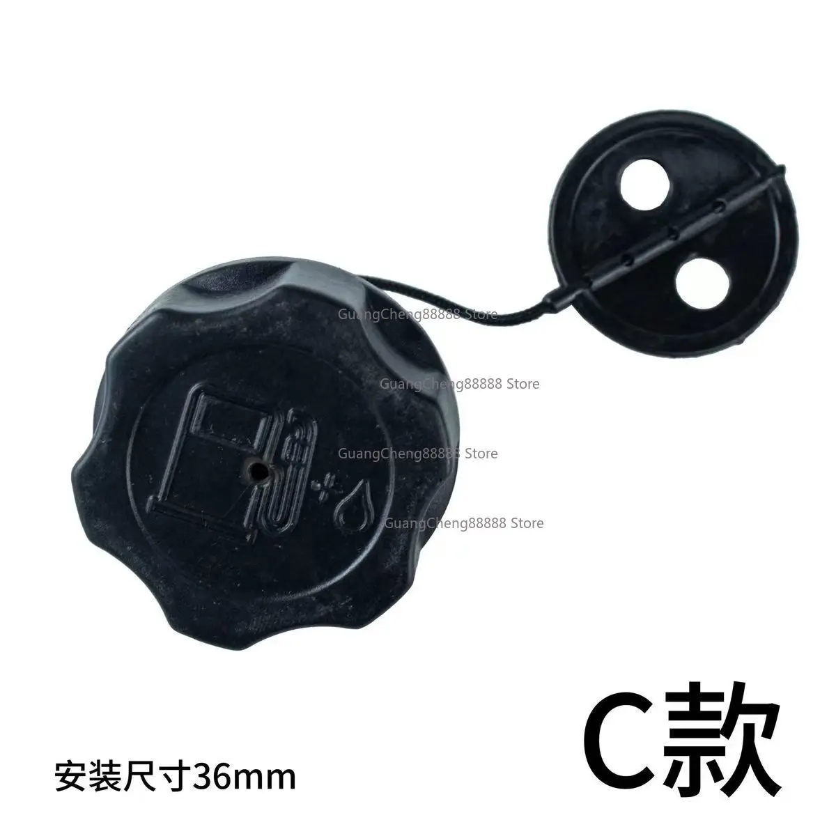 Hedge Trimmer Household Fuel Tank Cover Universal Lawn Mower Brush Cutter Oil Pot Cover Accessories