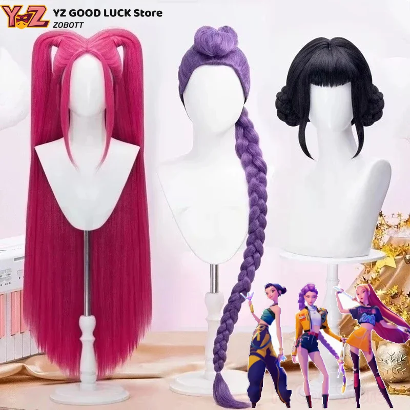 

KPOP Demon Hunters Rumi Purple Cosplay Wig Halloween Party Roleplay Wig Heat Resistant Synthetic Wig for Daily