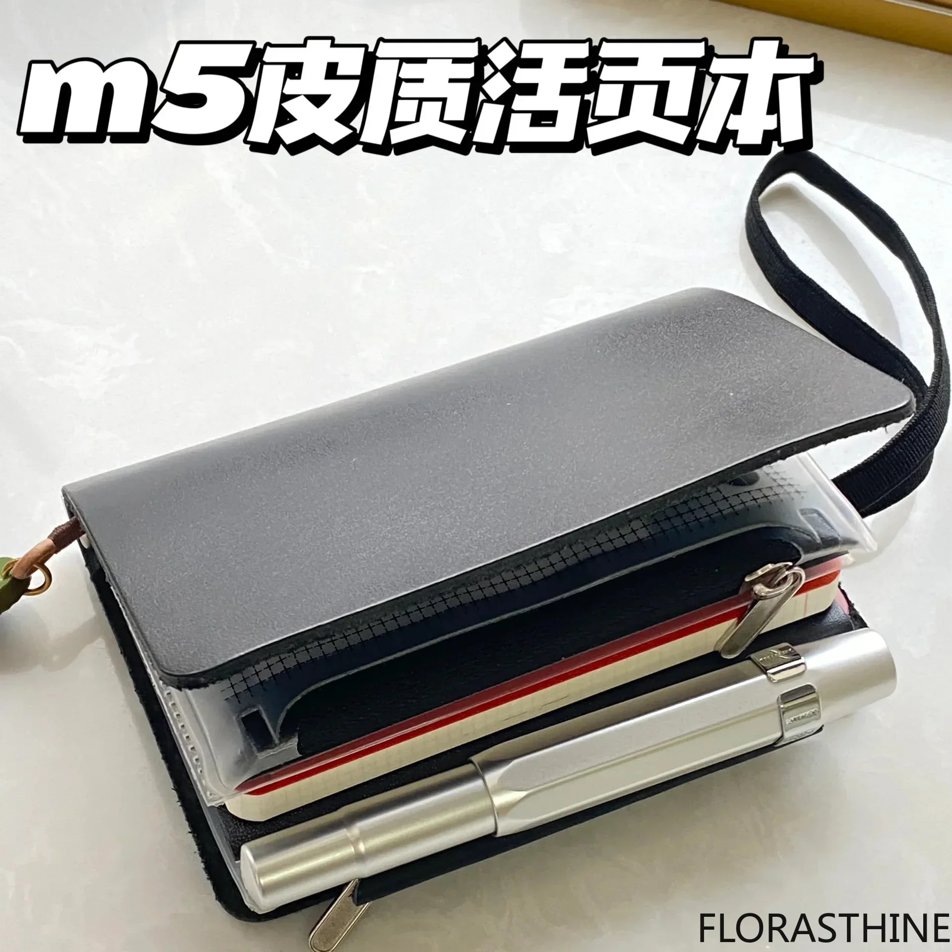 Japanese Minimalist M5 Notebook with Cowhide Shell Hand Account Schedule Book Book Portable Pocket Suitable for Students