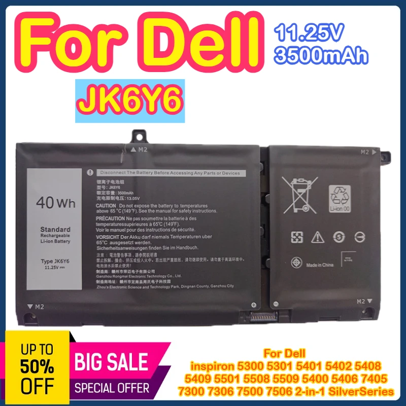 

JK6Y6 Suitable for Dell JK6Y6 Latitude 15 3510 5401 5405 5408 5505 laptop battery