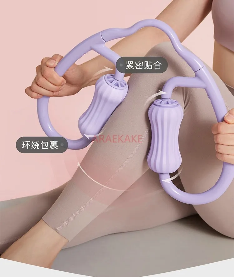 

Ring clamp calf massager muscle relaxation multi-functional thin leg roller yoga equipment foam shaft