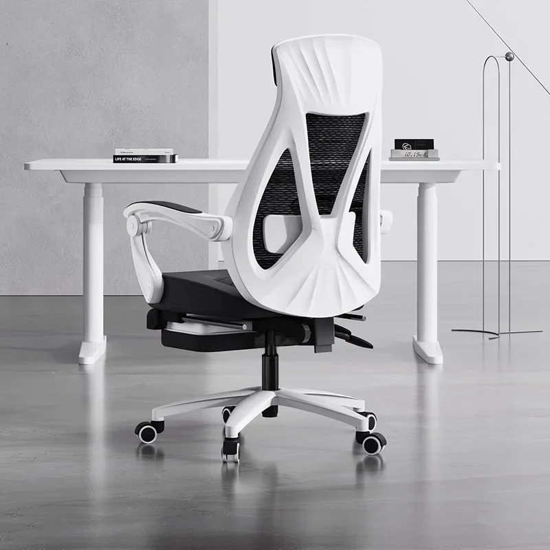 Comfortable Swivel Chair Computer Chair For Home Use Can Be Used For Nap Backrest And Sedentary Office Chair