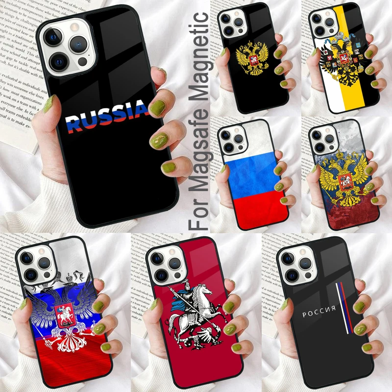 Russian Flag Magnetic Soft Phone Case for iPhone 16 Promax 15 Pro 13 14 Plus 11 12 Mini MagSafe Coque