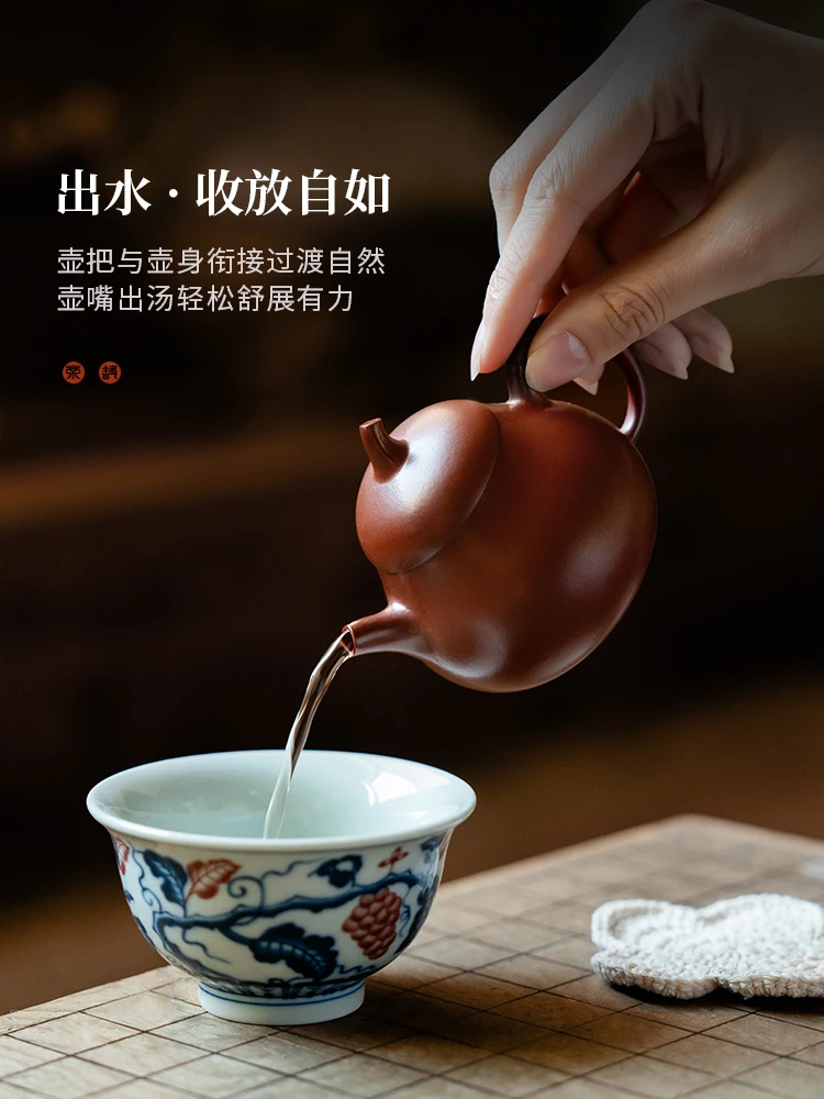 

Purple Sand Teapot Ming Needle Handmade Kettle Lady Household Filter Tea Maker Kung Fu Set