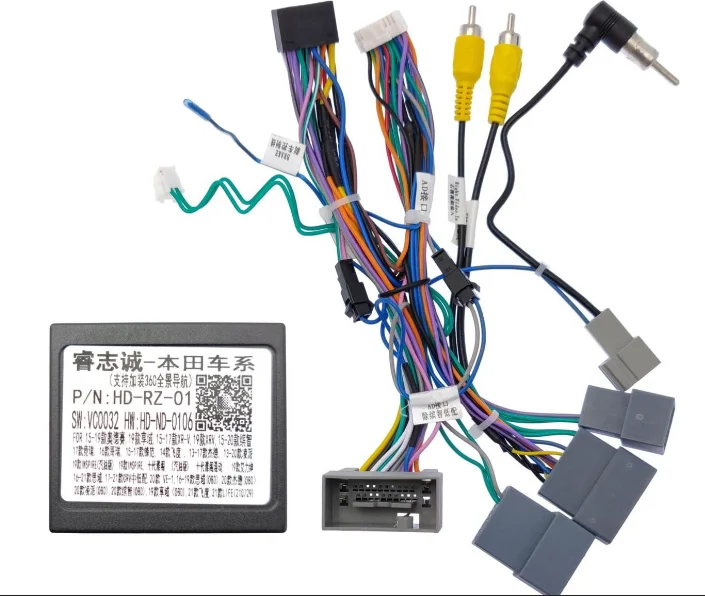 

16 Pin Wirng Harness Canbus Box For Honda Vezel HR-V XRV Fit Pilot 2014+