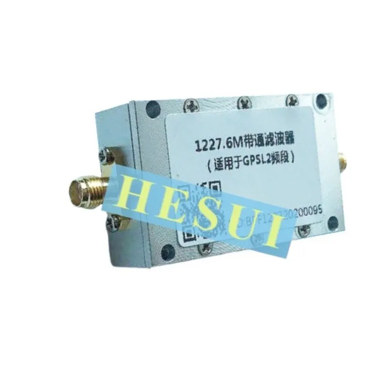 1212MHz-1242MHz L2 band 1227MHz filter RF BPF band-pass filter module Anti-jamming GPS filter module board CNC Al shield shell