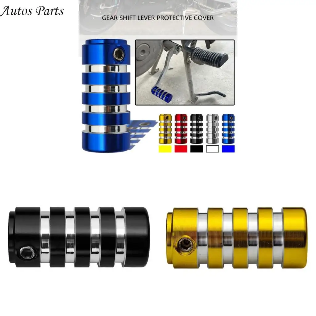 57BA Aluminum Motorcycle Shifter Lever Cover Precisions Fit Foot Pad Pedal Protectors