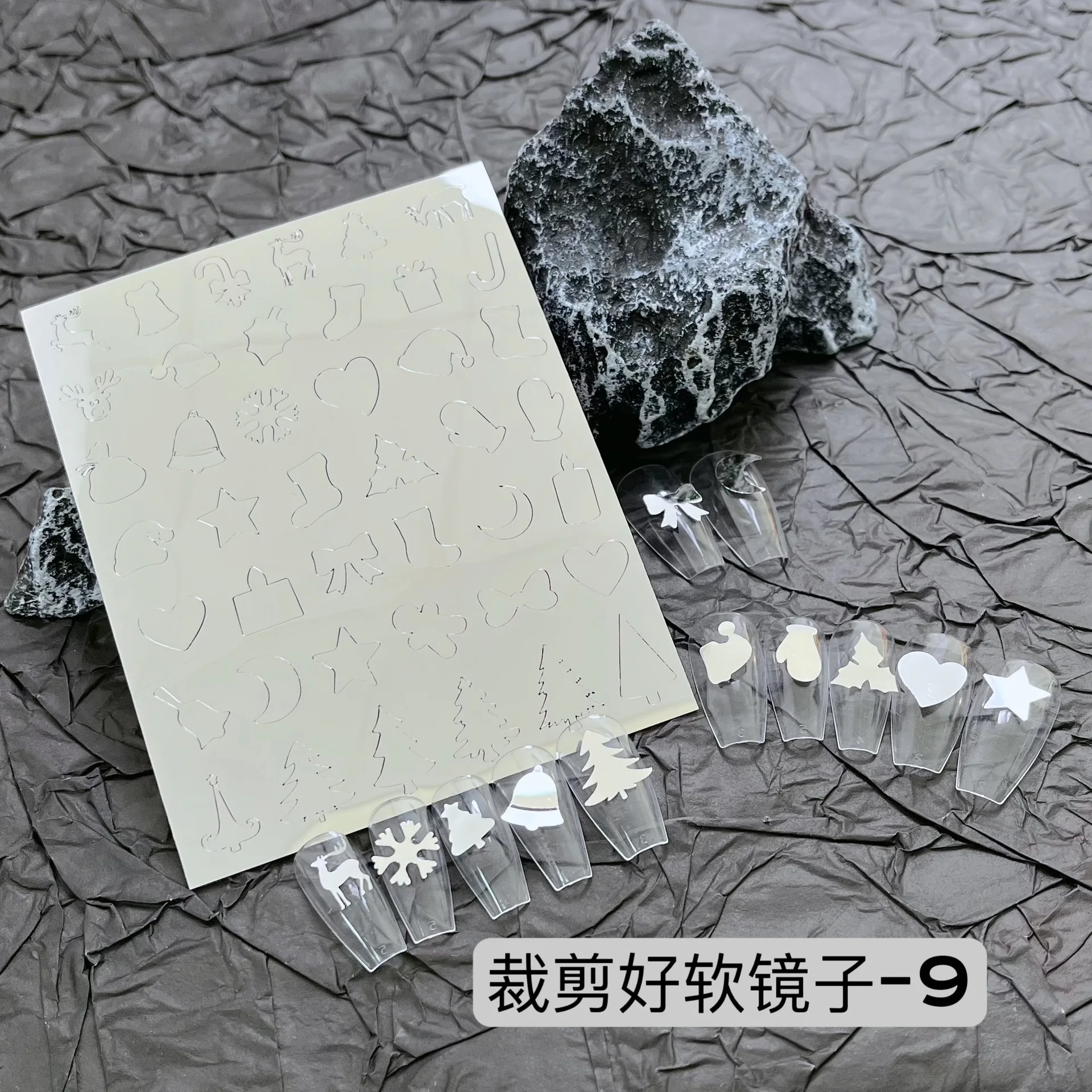 1 hoja de pegatinas 3D de espejo suave de Navidad para decoración de uñas, calcomanías para uñas, efecto espejo, manicura, diseño plano, accesorios 3D