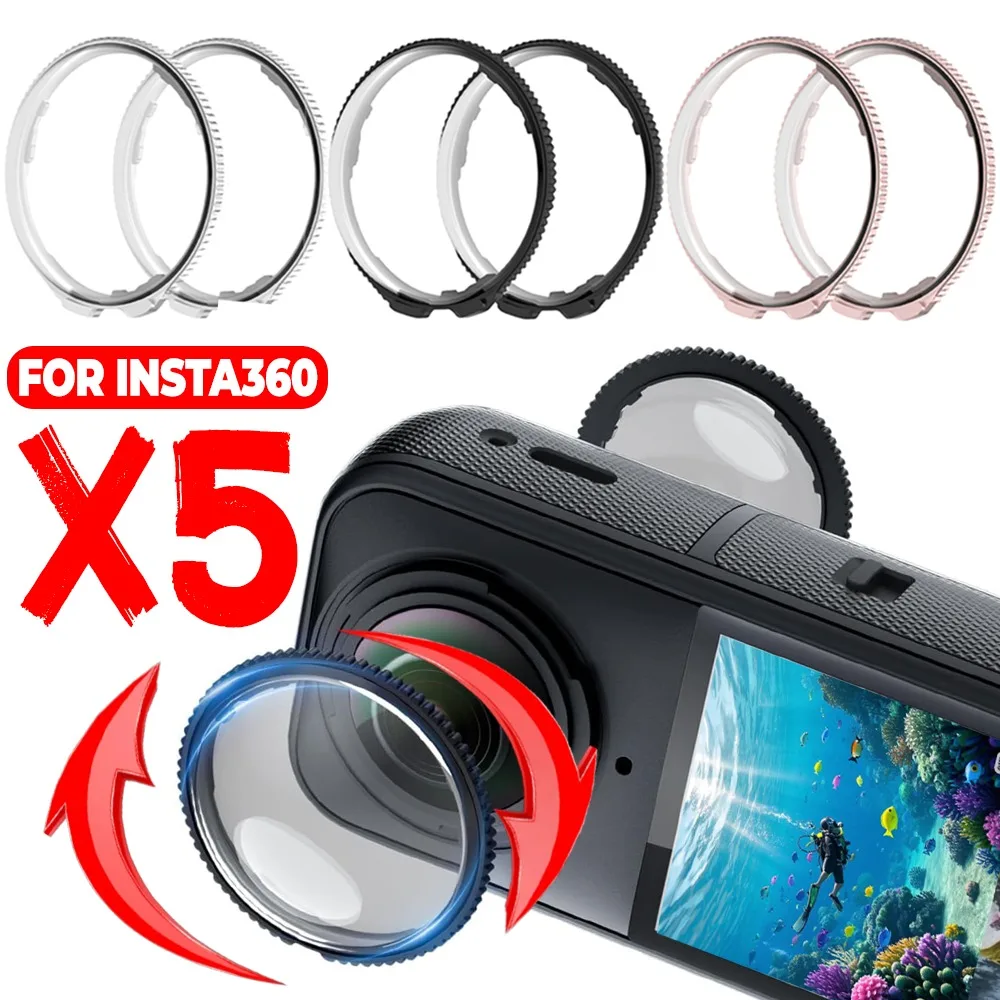 2pcs HD Optical Glass Lens Guards for Insta360 X5 Anti-drop Rotating Lens Protector Cover Scratch-resistant for Insta 360 X5