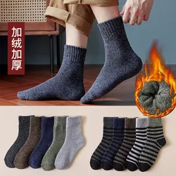 Men's Winter Socks Thicken Sheep's Wool Socks Warm 1 Pairs Man Mid-tube Socks Floor Socks For Snow Boots