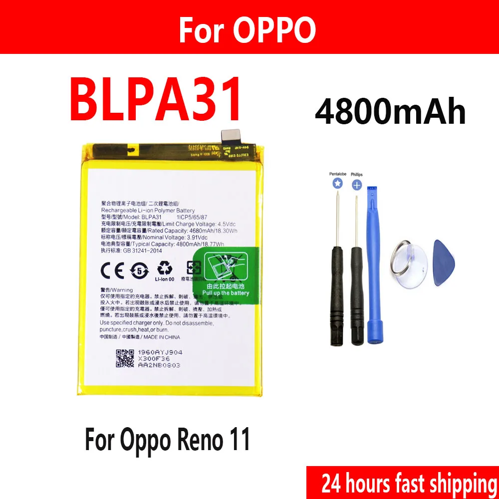 

Аккумулятор BLPA31 на 2025 год, 4800 мАч, для OPPO, для Reno 11, аккумуляторы для мобильных телефонов