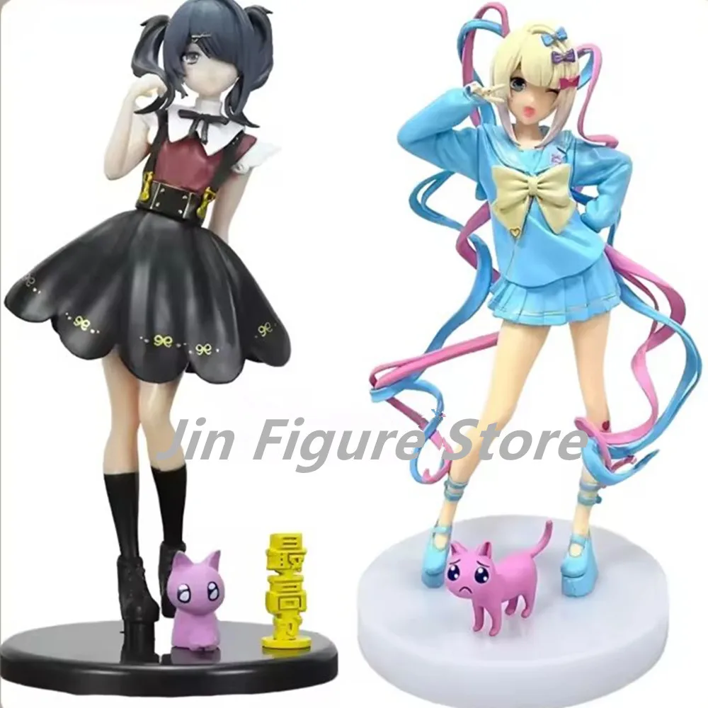 18Cm Needy Streamer…